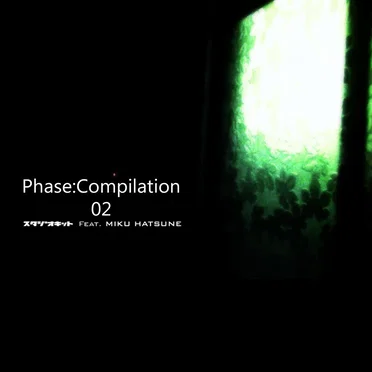 Phase:Compilation02