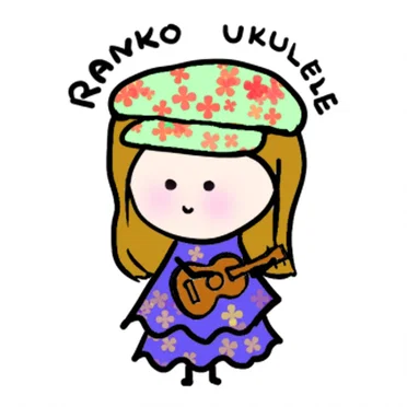 Piosenki z bazgrołkami