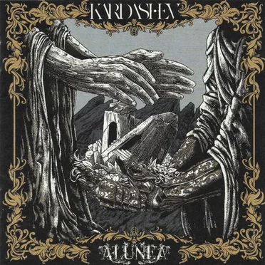 Alunea by Kardashev - album cover