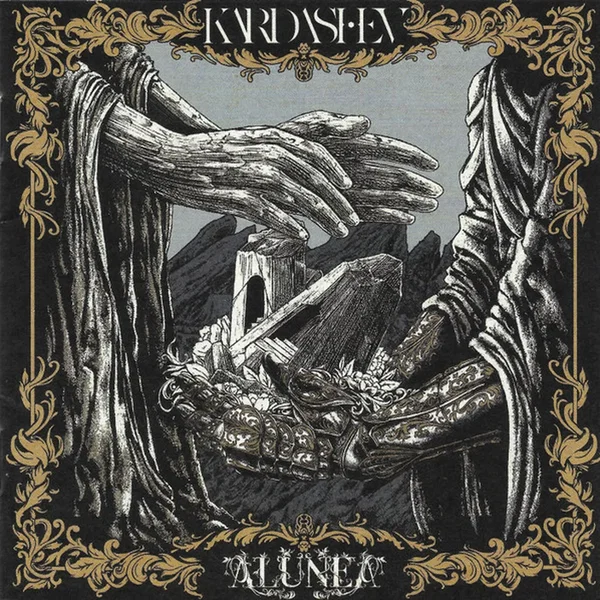 Alunea