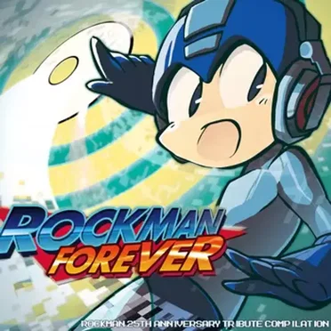 Rockman Forever by Various Artists - album cover