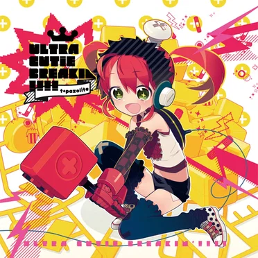 ULTRA CUTIE BREAKIN'!!!!