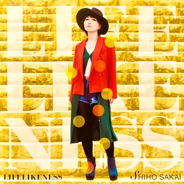 LIFELIKENESS