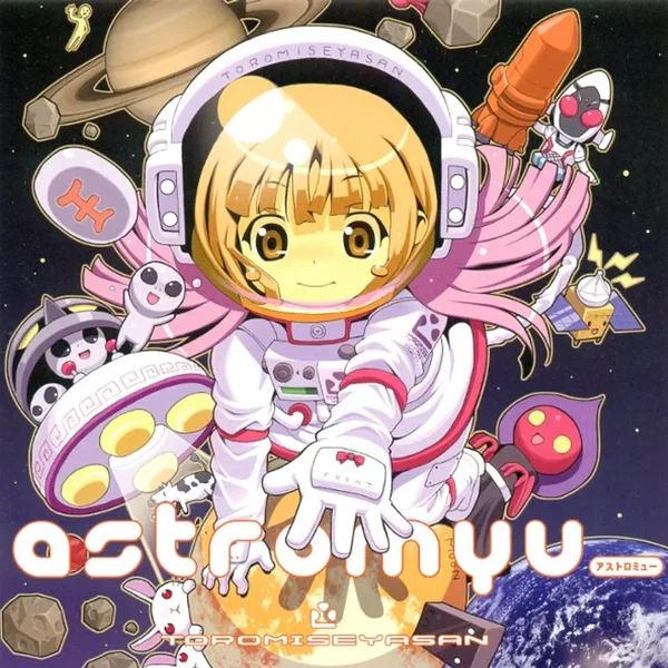 astromyu