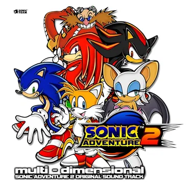multi - dimensional: SONIC ADVENTURE 2 ORIGINAL SOUND TRACK by Various Artists - album cover