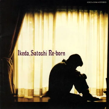 Re‐born