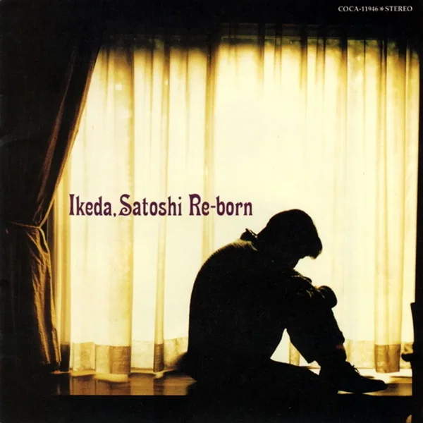 Re‐born