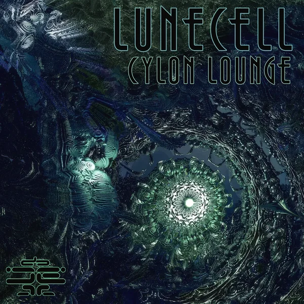 Cylon Lounge