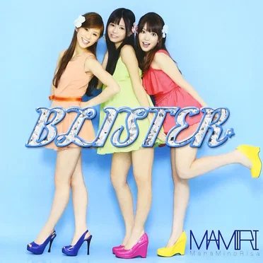 BLISTER by まなみのりさ - album cover