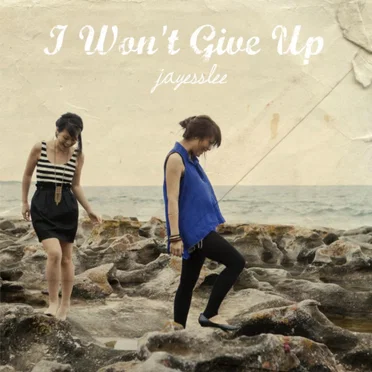 I Won’t Give Up