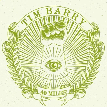 40 Miler