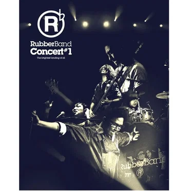 RubberBand Concert #1 by RubberBand - album cover