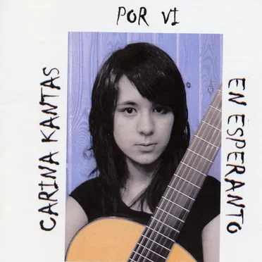 Carina