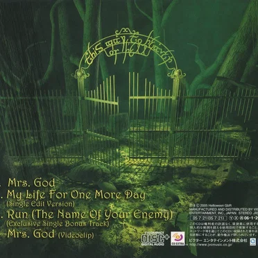 Mrs. God