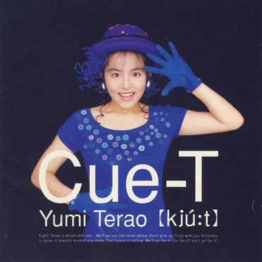 Cue-T