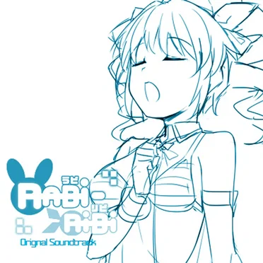 Rabi-Ribi Music Team