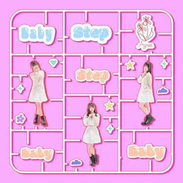 Baby Step by Agrace - album cover