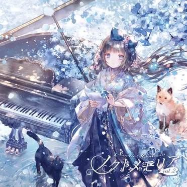 ノクトメモリア Vol.2 by ABSOLUTE CASTAWAY - album cover
