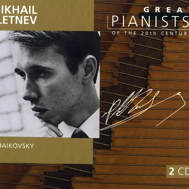 Great Pianists of the 20th Century, Volume 77: Mikhail Pletnev