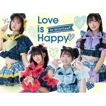 Love is Happy by mintleaf - album cover