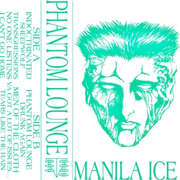 Phantom Lounge