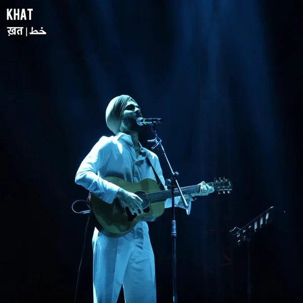 Khat