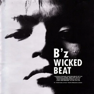 WICKED BEAT