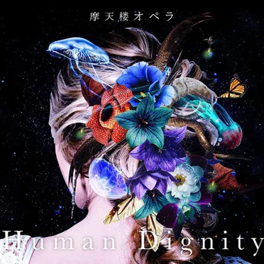 Human Dignity