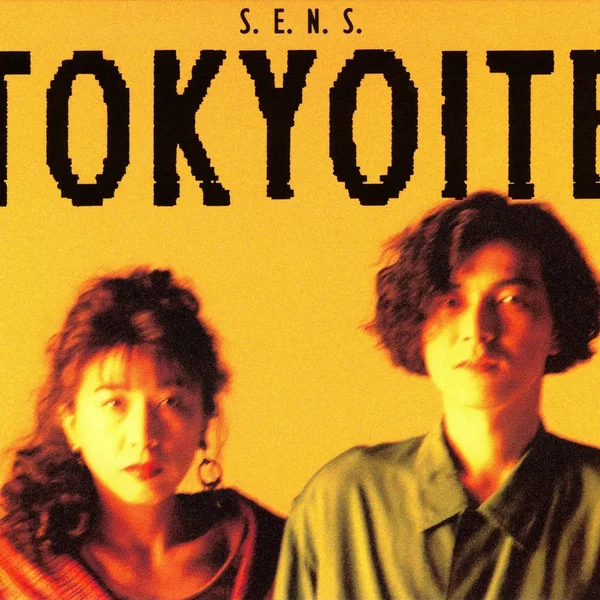 Tokyoite