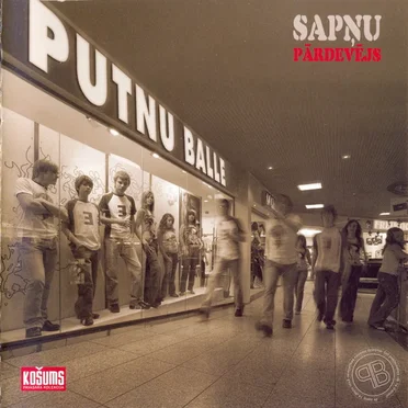 Sapņu pārdevējs by Putnu balle - album cover