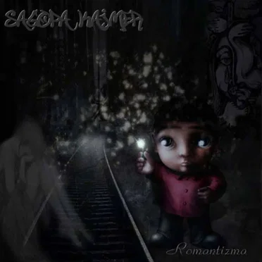 Romantizma by Sagopa Kajmer - album cover