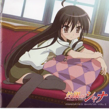 灼眼のシャナ - Assorted Shana Vol.2 by Various Artists - album cover