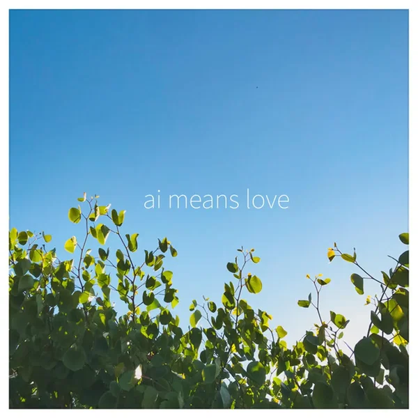 inertia! / motionless!