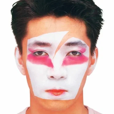 Ryuichi Sakamoto - Kacha Kucha Nee (Jensen Interceptor's Kawaii Flip)