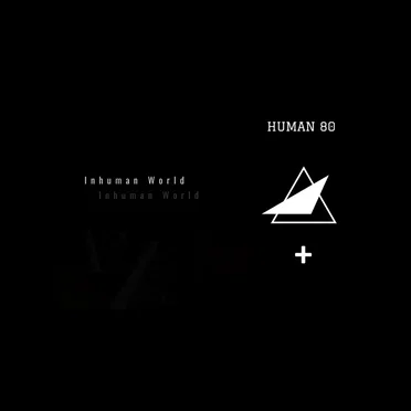 Inhuman World