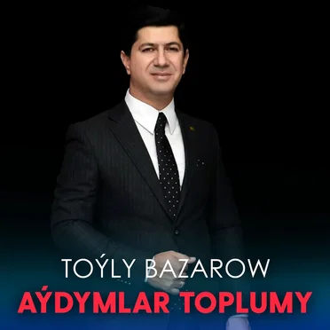 Aýdymlar Toplumy
