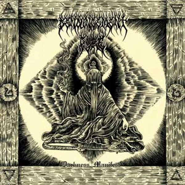 Darkness Manifest