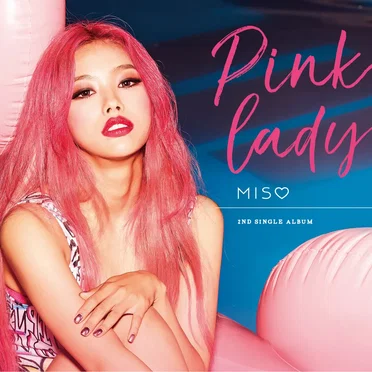 Pink Lady by 미소 - album cover