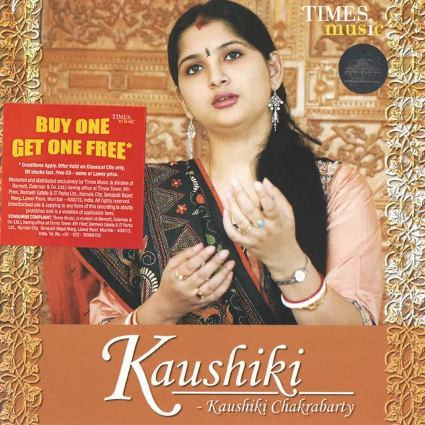 Kaushiki