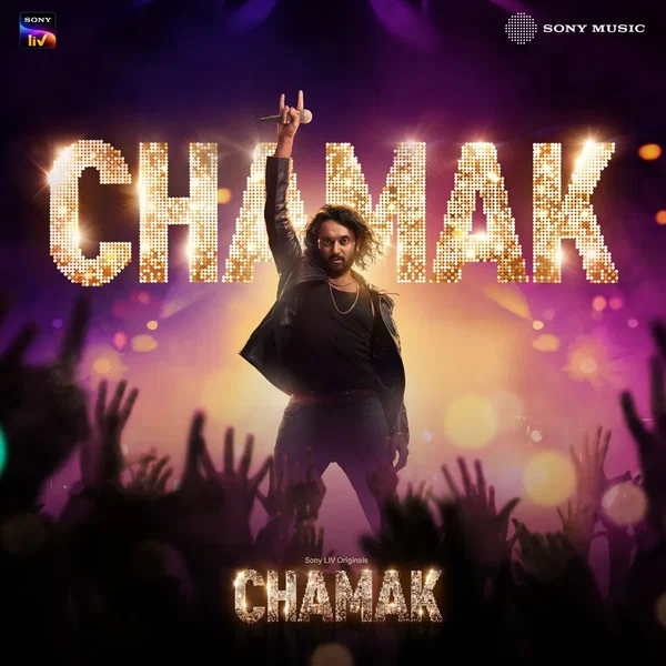 Chamak