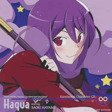 「神のみぞ知るセカイII」キャラクターCD.00