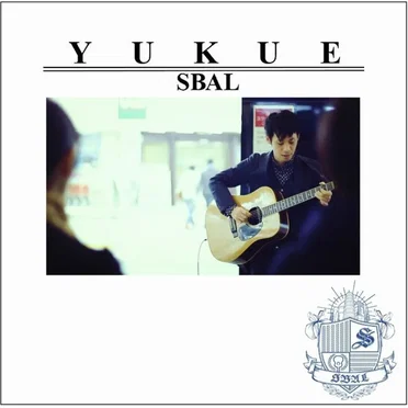 YUKUE by すばる(SBAL) - album cover