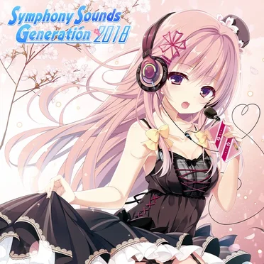 Symphony Sounds Generation 2018 by Various Artists - album cover