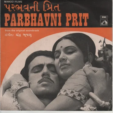 Parbhavni Prit