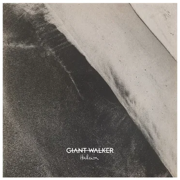 Halcion by Giant Walker - album cover