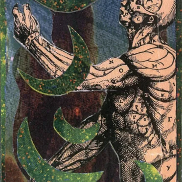 Expulsion Into Offering #4