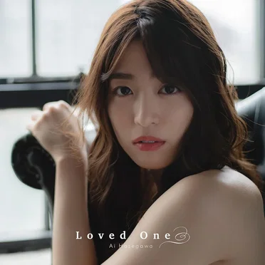 Loved One by 長谷川愛 - album cover