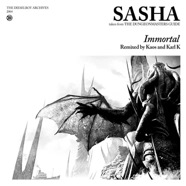 Immortal (Kaos & Karl K remix)