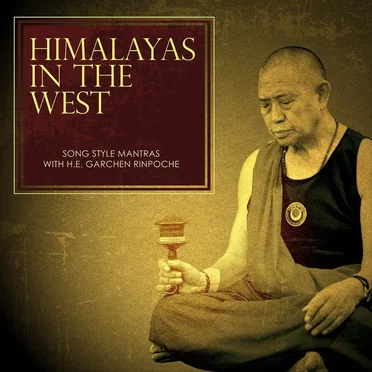 མགར་ཆེན་རིན་པོ་ཆེ་