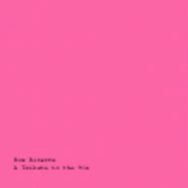 How Bizarre: A Tribute to the 90s by Various Artists - album cover